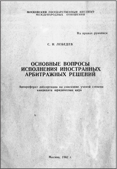 screen_image_205_239_39