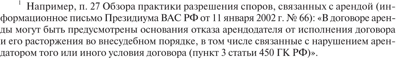 screen_image_71_486_42