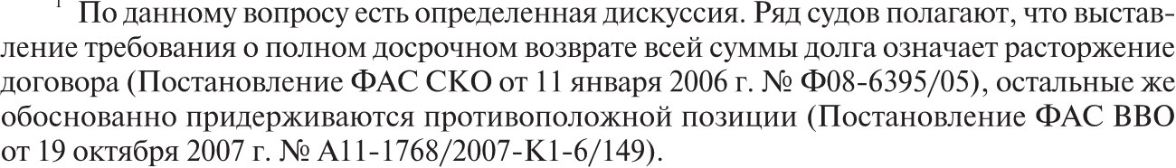 screen_image_72_489_42