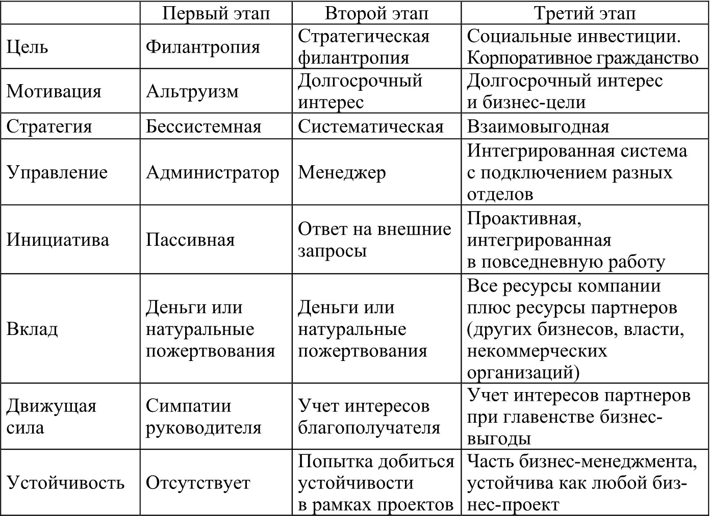 screen_image_23_309_35