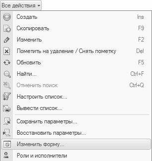 chcgreen net pay