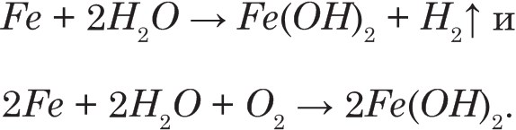 screen_image_32_74_130