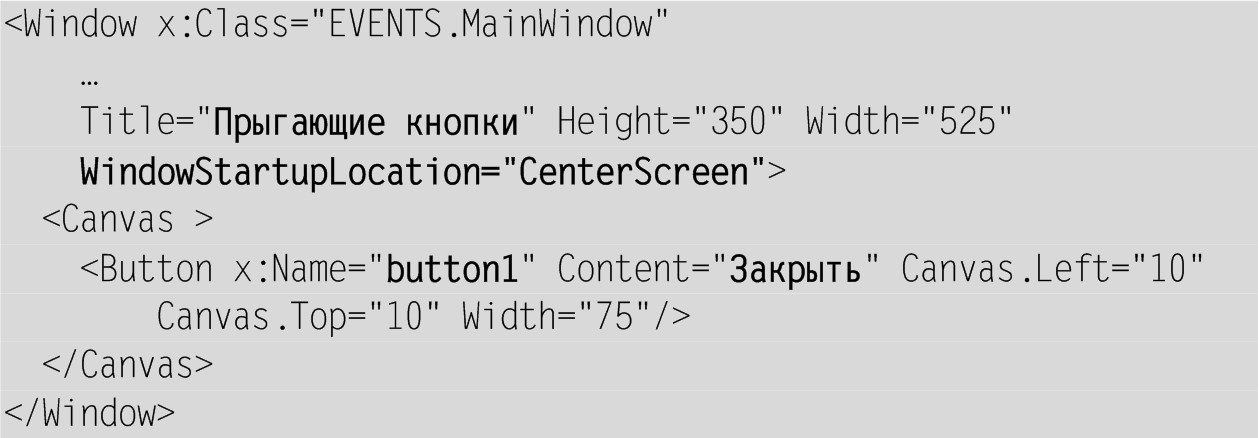 screen_image_22_55_60