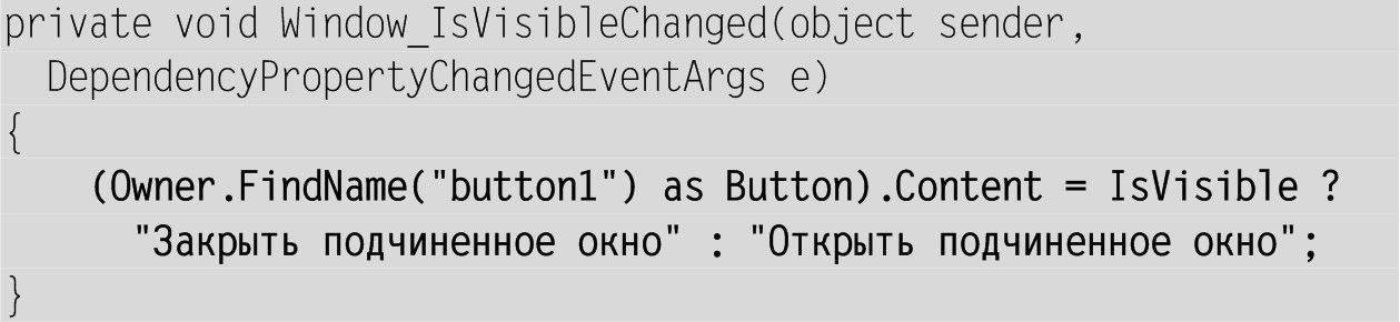 screen_image_40_143_59