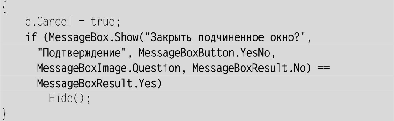 screen_image_48_57_59