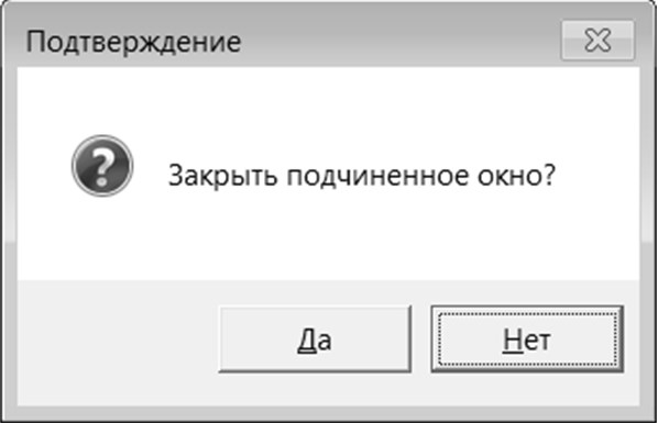 screen_image_48_198_128