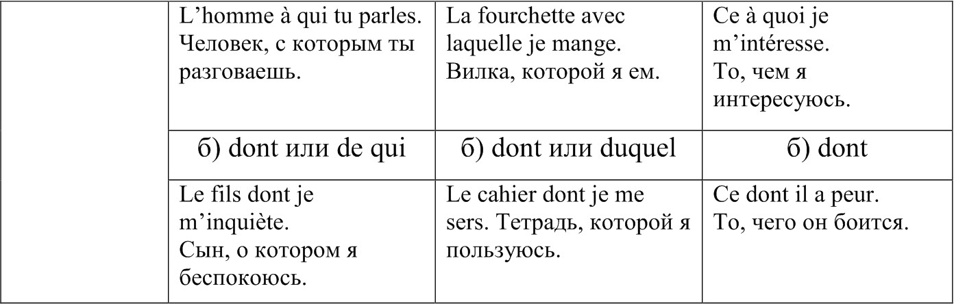 screen_image_18_53_35