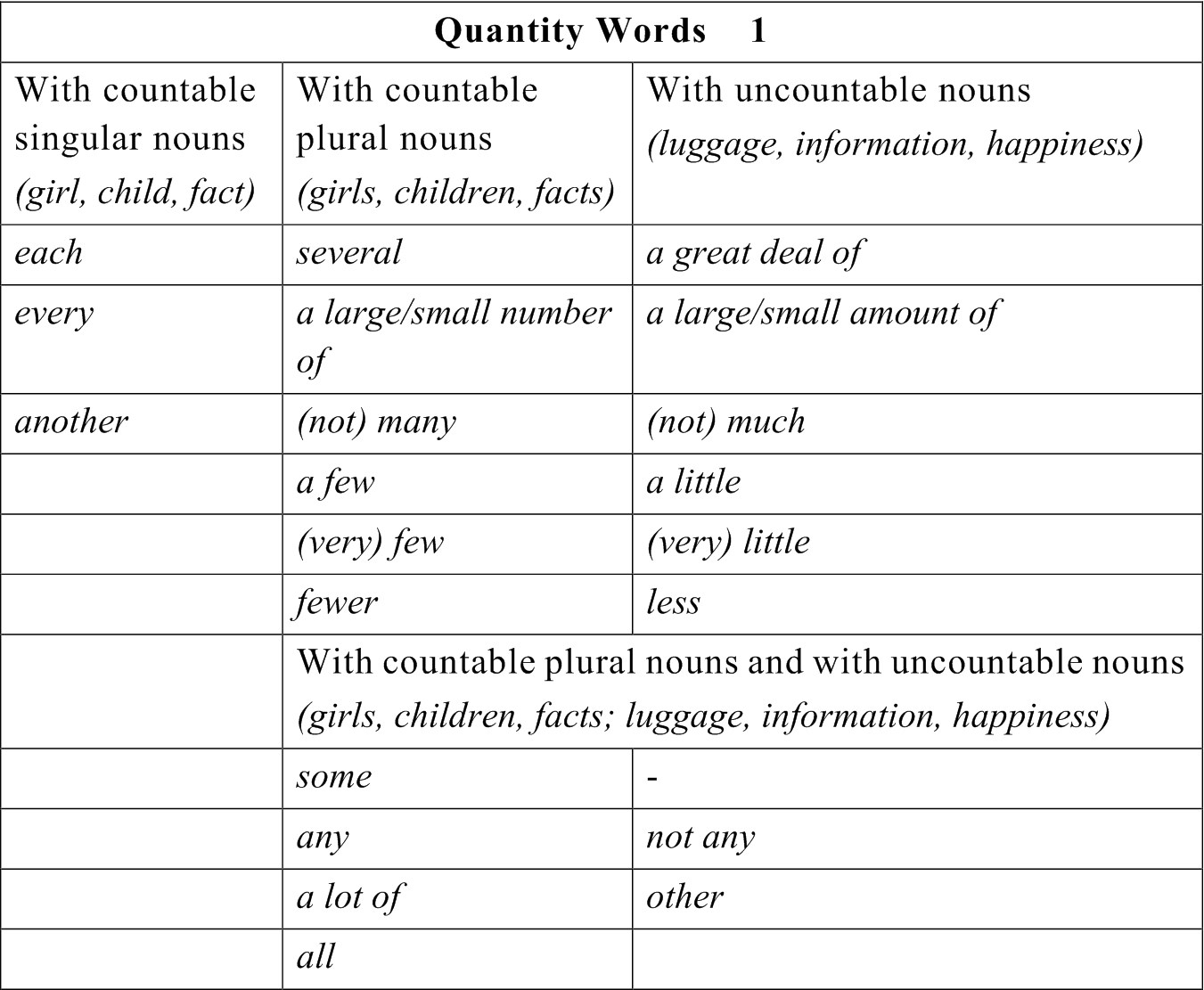 screen_image_17_57_54