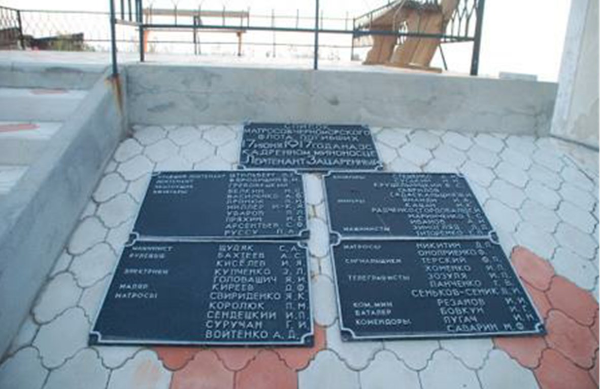 screen_image_37_283_726