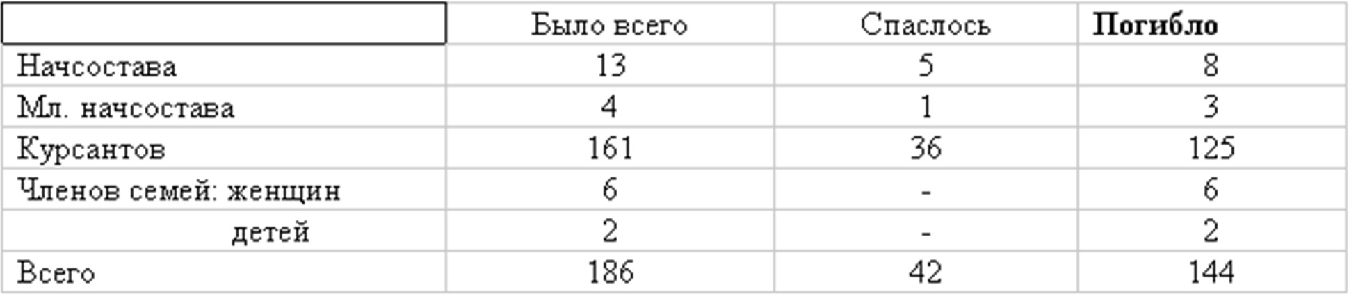 screen_image_48_1572_338