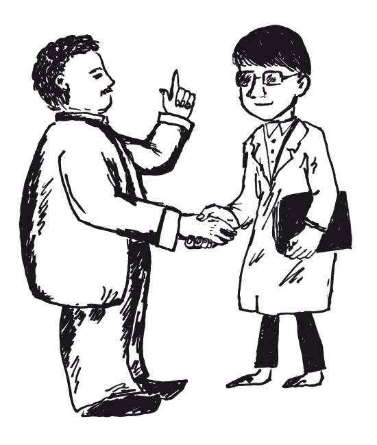 Китайское трудолюбие и связи . Китай