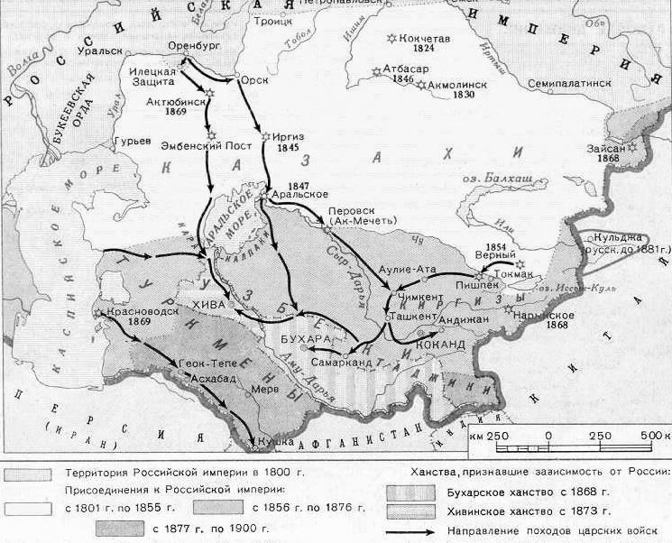 Туркестанская карта оренбург