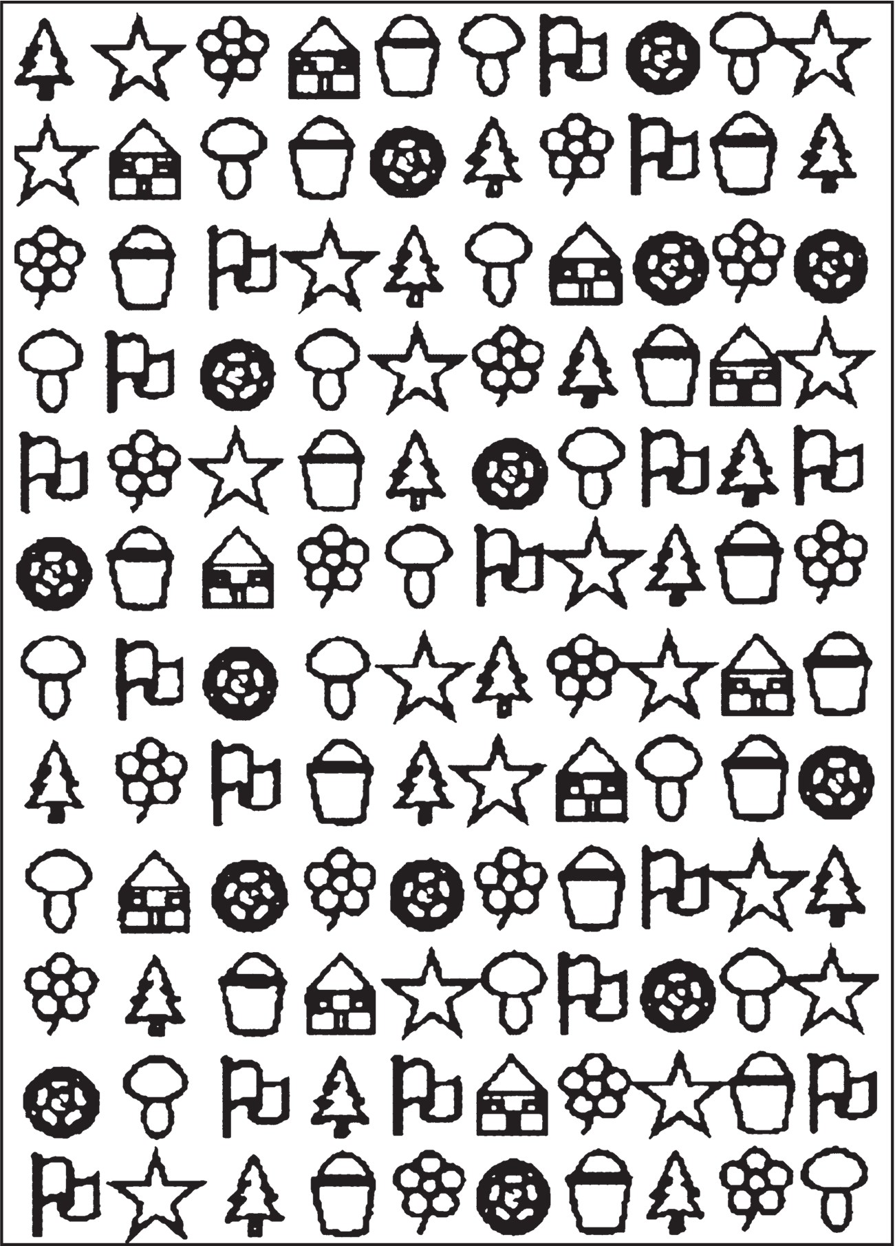 screen_image_43_50_34