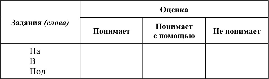 screen_image_48_101_70