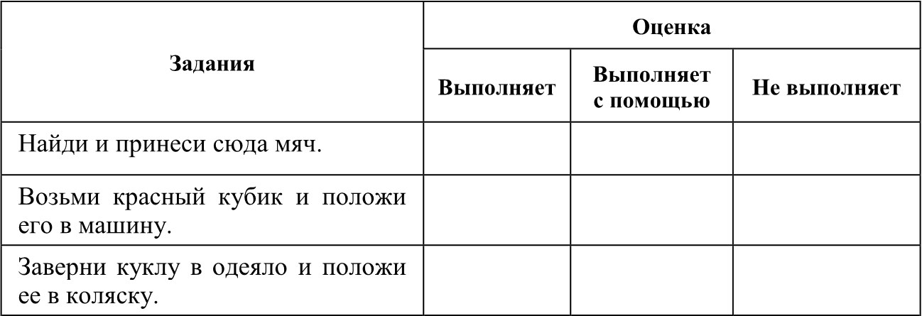 screen_image_48_233_47