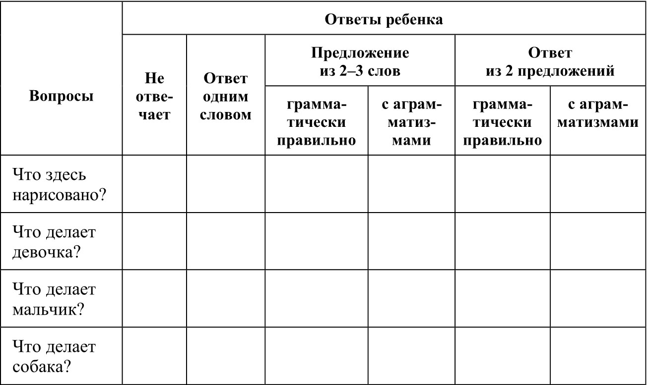 screen_image_50_320_47