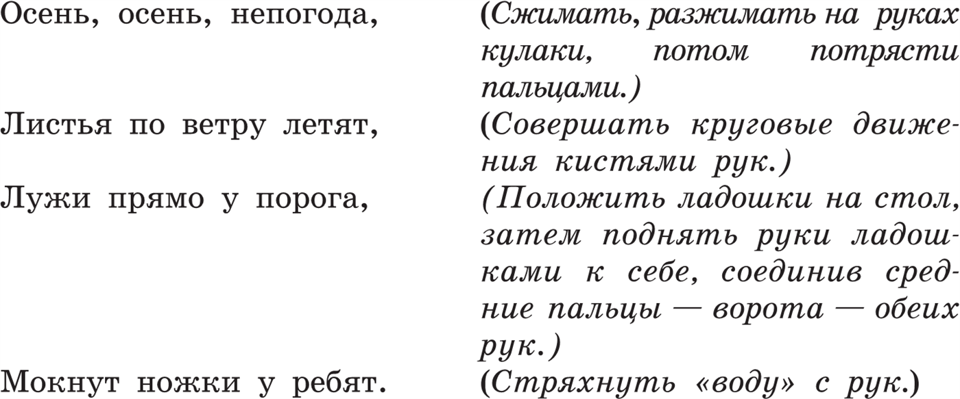 screen_image_12_194_65