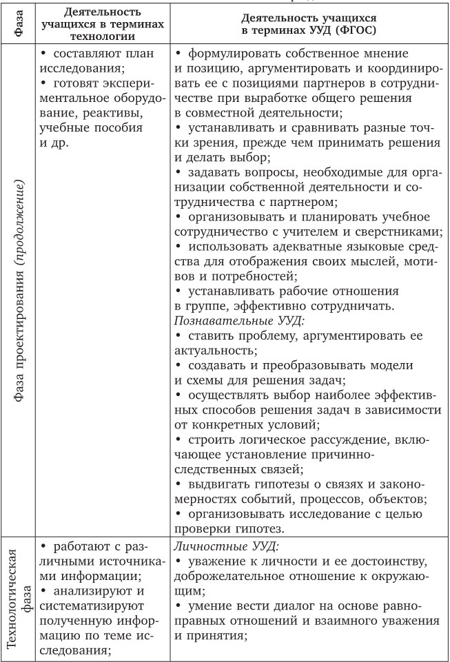 screen_image_23_72_36