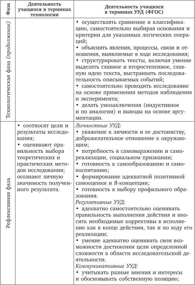 screen_image_26_75_44