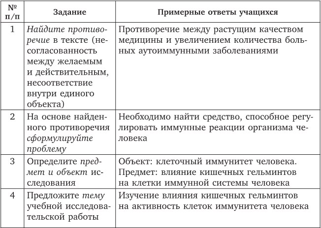 screen_image_28_308_44