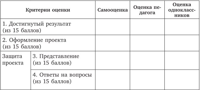 screen_image_40_390_42