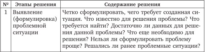 screen_image_47_450_37