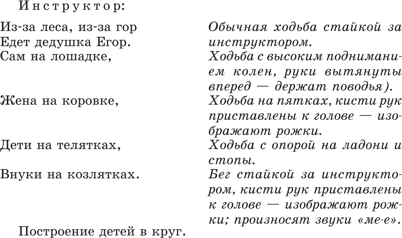 screen_image_13_251_24