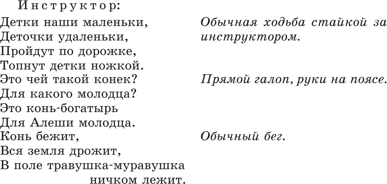 screen_image_15_105_28