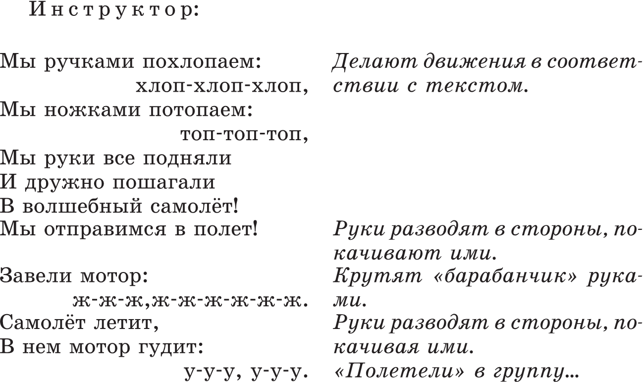 screen_image_18_158_37