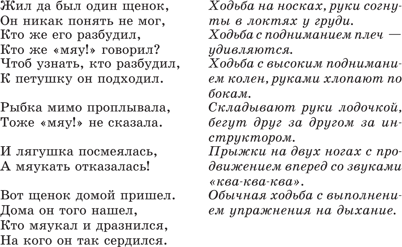 screen_image_24_41_38