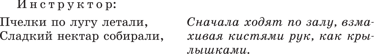 screen_image_24_479_33