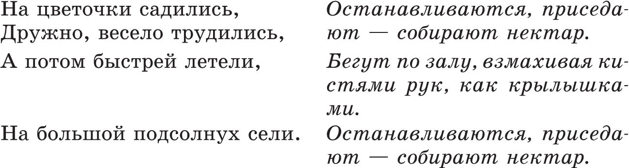 screen_image_25_39_29