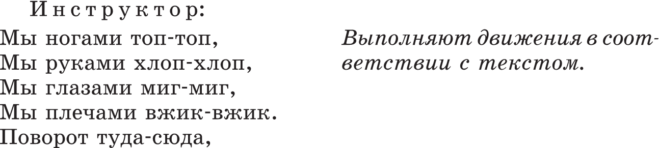 screen_image_30_453_39