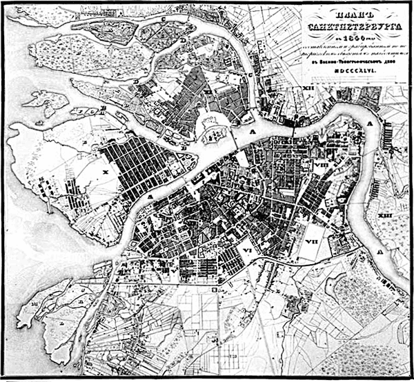 Карта петербурга 1850 года