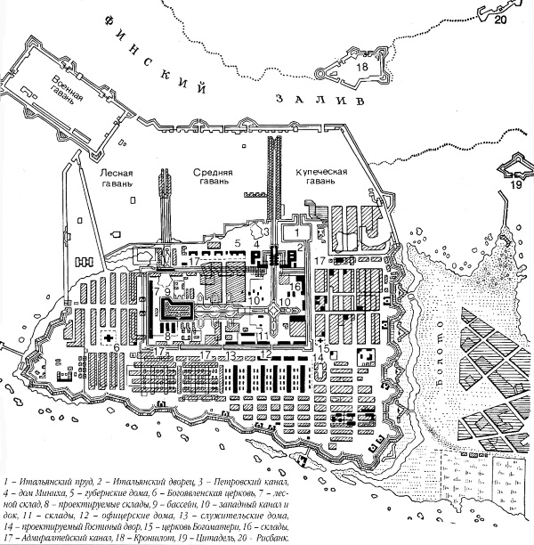 Кронштадт схема города