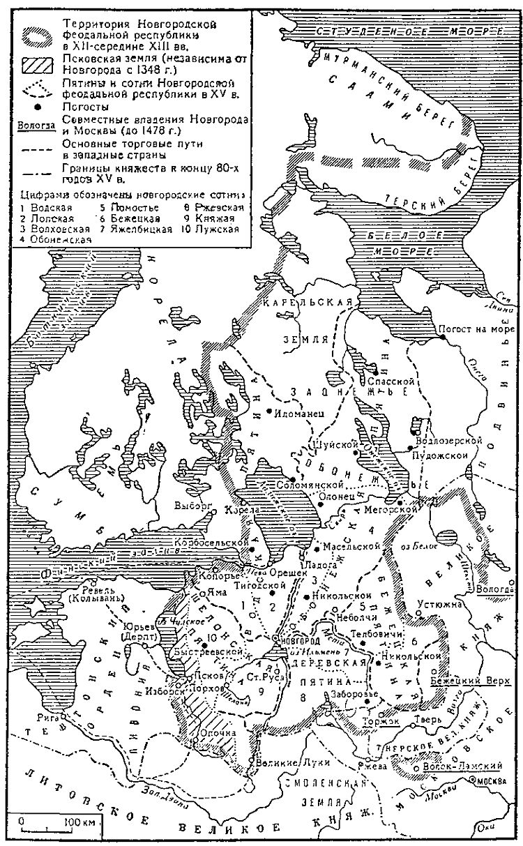 Новгородская земля в 15 веке карта