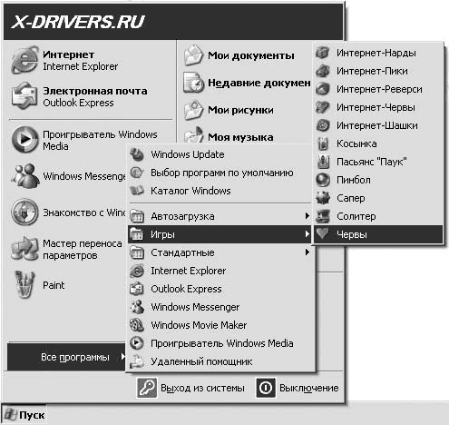 Перечислите элементы окна монтажа