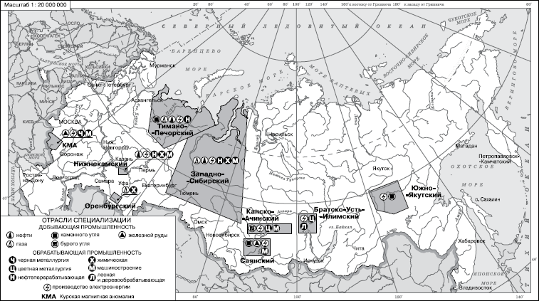 Сатисфактори карта ресурсов