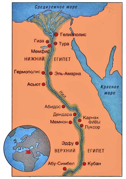 Древний город мемфис на карте. Древний Египет карта реки.