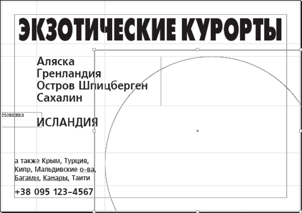 Требования к макетам печатной продукции