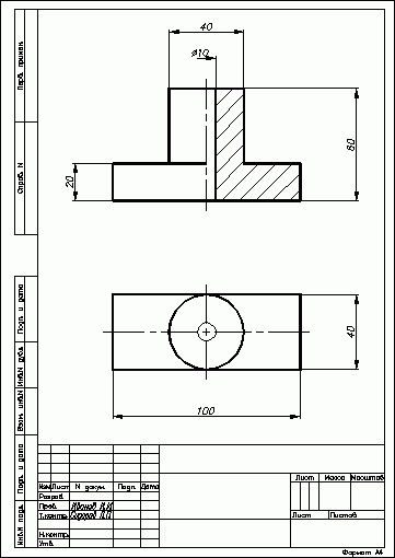 Создание чертежной документации в среде autocad