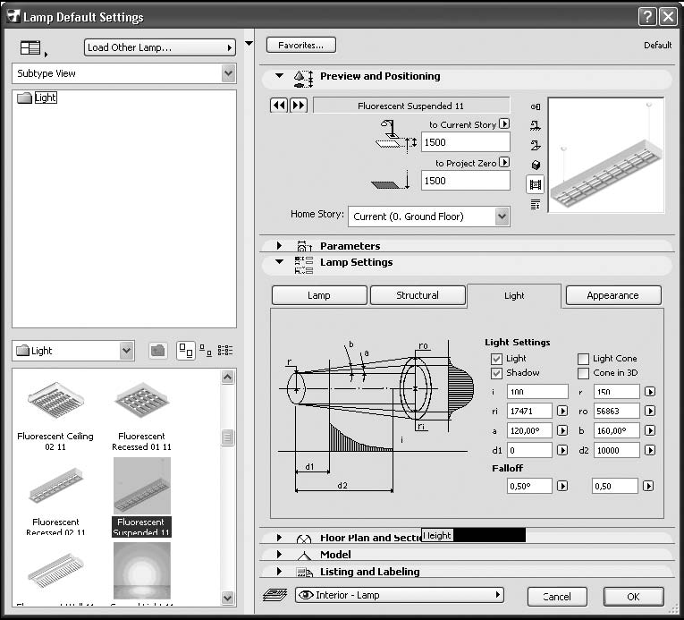 Как сделать подсветку в sketchup