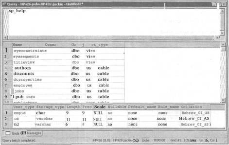   SQL          -   SQL-Ex blog