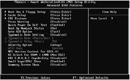 Как войти в BIOS и UEFI: обновление, профили XMP, порядок загрузки и важные настройки (часть 2)