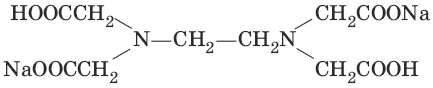 Эдта натриевая. Этилендиаминтетрауксусная кислота формула. ЭДТА структурная формула. Трилон б структурная формула. ЭДТА формула химическая.