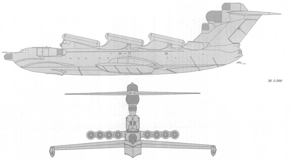 Экраноплан лунь чертеж