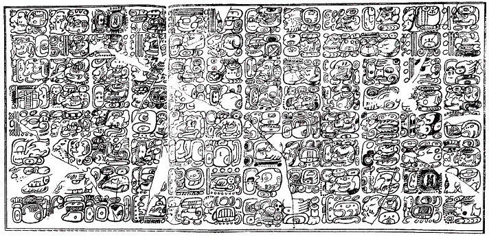 Семь загадок и тайн племени майя