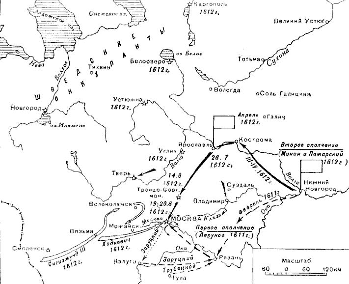 Карта россии 1612