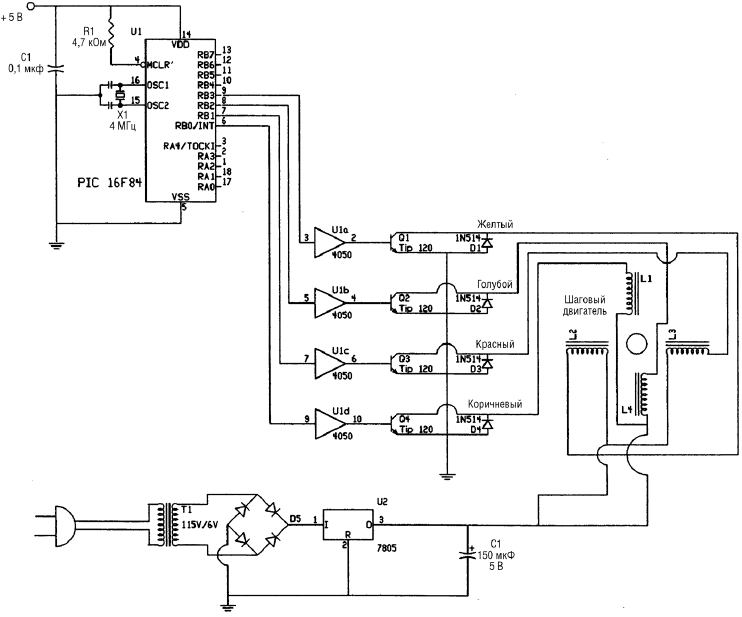 Контроллер шагового двигателя на PIC12F | Схемотехника, Электронная схема, Двигатель