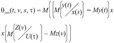 Реферат: Особенности создания математических формул в Web